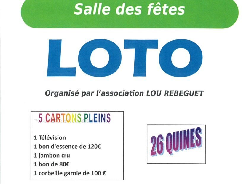 loto_0001