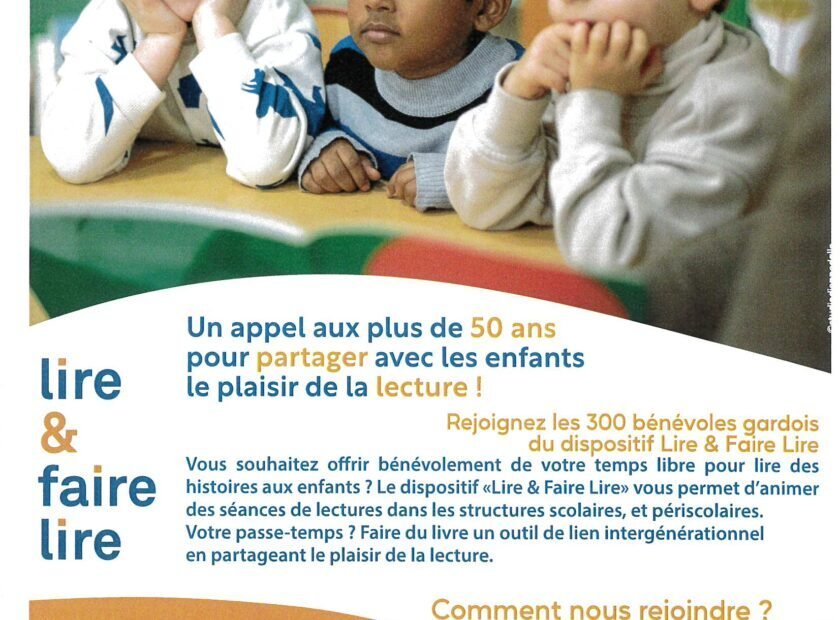 MX-6071_20251211_080829_0001