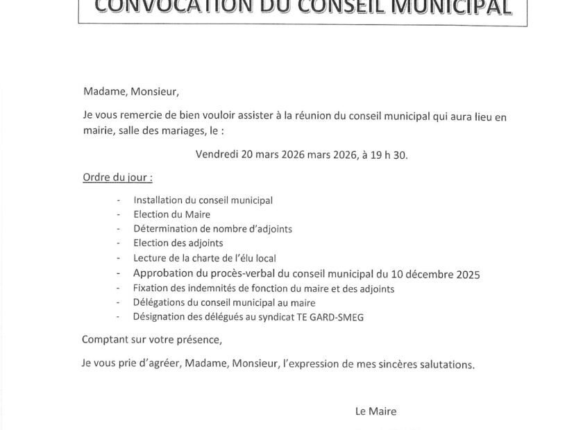 MX-6071_20260317_082703_0001